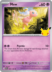 Mew
