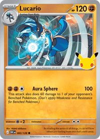 Lucario