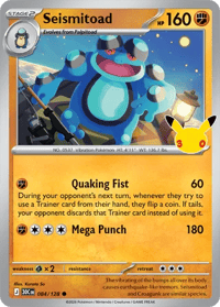 Seismitoad