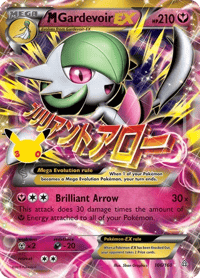 MGardevoir EX