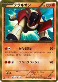 Terrakion