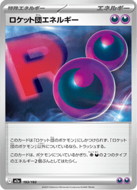 Team Rocket's Energy