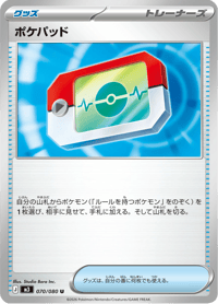 Pokepad