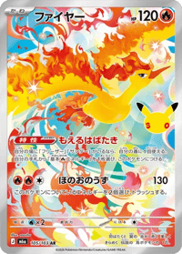 Moltres