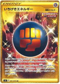Single Strike Energy