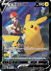 Pikachu V