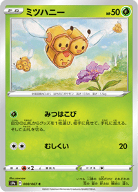 Combee