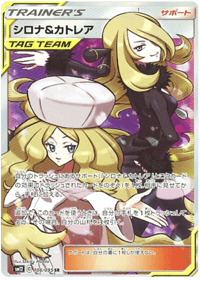 Cynthia & Caitlin