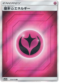 Fairy Energy