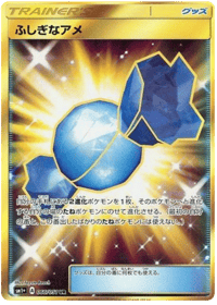 Rare Candy
