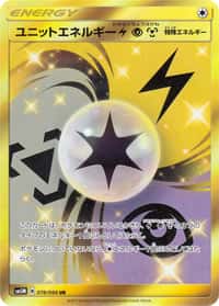 Unit Energy