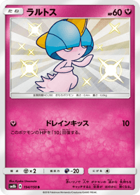 Ralts