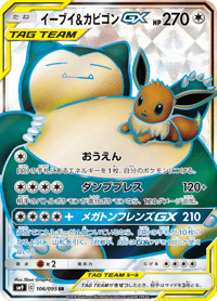 Eevee Snorlax GX