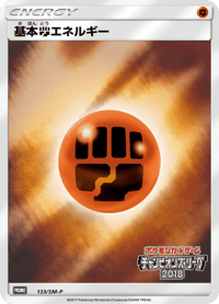 Fighting Energy