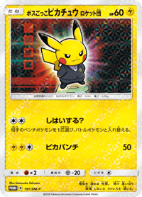 Pretend Boss Pikachu - Team Rocket