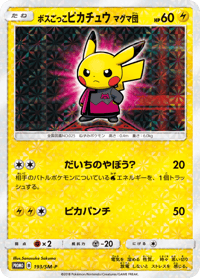 Pretend Boss Pikachu - Team Magma