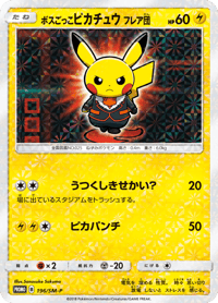 Pretend Boss Pikachu - Team Flare