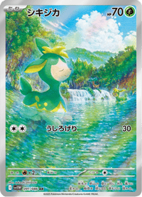 Deerling