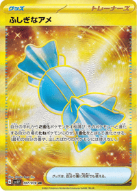 Rare Candy