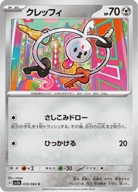 Klefki