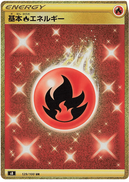 Fire Energy
