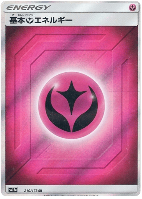 Fairy Energy