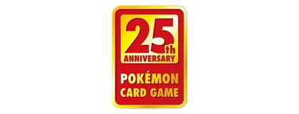 25th Anniversary Promo Pack