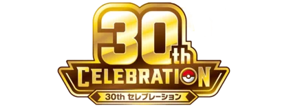 30th Celebration (Japanese)