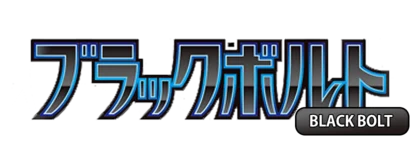 Black Bolt JP