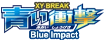 Blue Shock