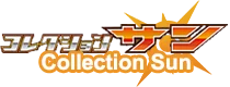 Collection Sun