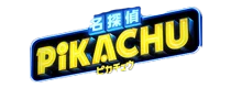 Detective Pikachu JP