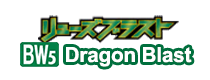 Dragon Blast