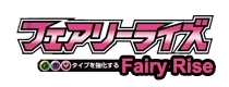 Fairy Rise