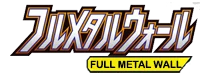 Full Metal Wall