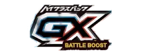 GX Battle Boost