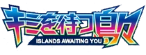 Islands Await You