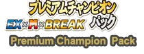 Premium Champion Pack