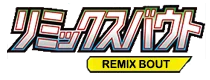 Remix Bout