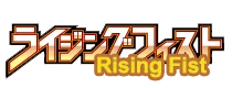 Rising Fist