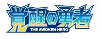Awakened Heroes