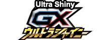 Ultra Shiny GX