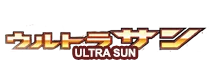 Ultra Sun