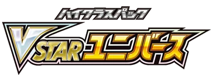 VSTAR Universe