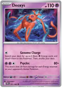 Deoxys