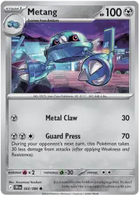 Metang