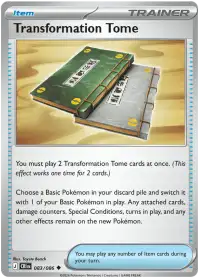 Transformation Tome