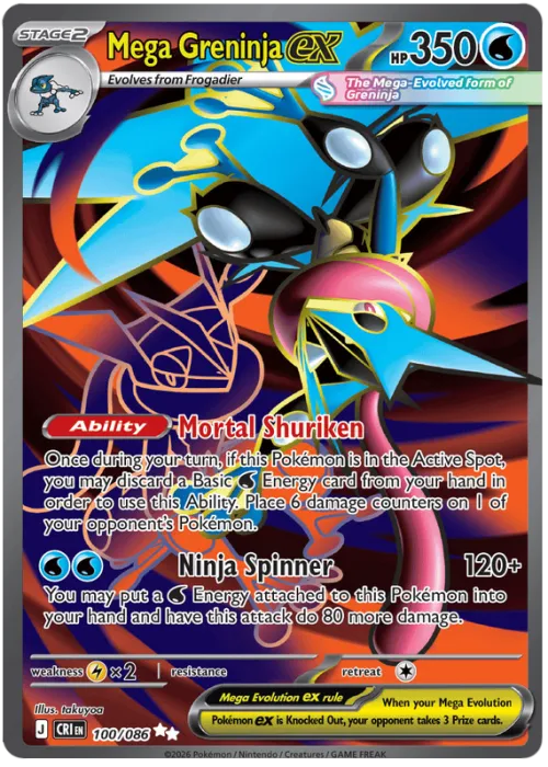 Mega Greninja ex