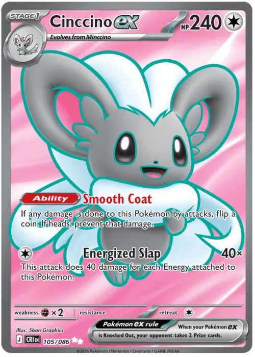 Cinccino ex