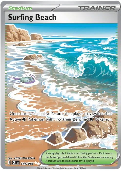 Surfing Beach